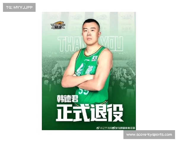 国字号中锋陷低谷小姚明陷尴尬韩德君高瞻远瞩成最大赢家 国字号中锋陷低谷小姚明陷尴尬韩德君高瞻远瞩成最大赢家